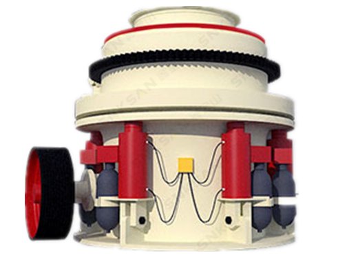 彈簧圓錐破碎機