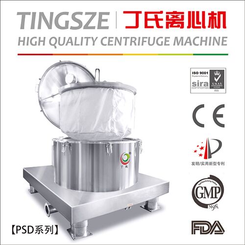 吊袋上部卸料離心機(jī)