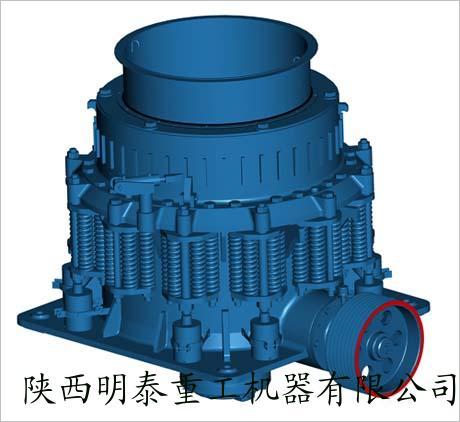 圓錐破碎機