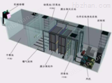 水墨廢水處理設(shè)備