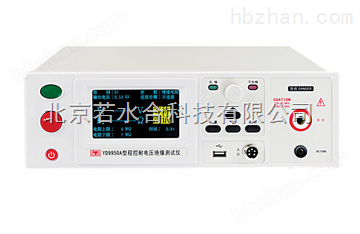 程控耐壓絕緣測(cè)試儀 wi120238