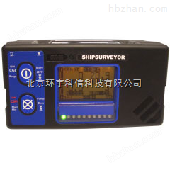 Shipsurveyor 6多氣體檢測(cè)儀