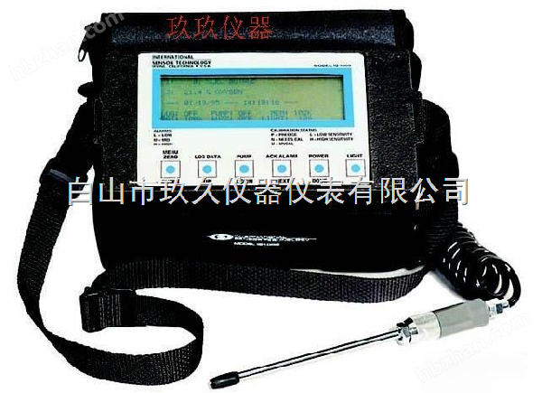 IST便攜式多氣體檢測(cè)儀 CO2/CL2/CH4/CO 美國(guó)