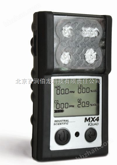 MX4泵吸式四合一氣體檢測(cè)儀、英思科多氣體檢測(cè)儀