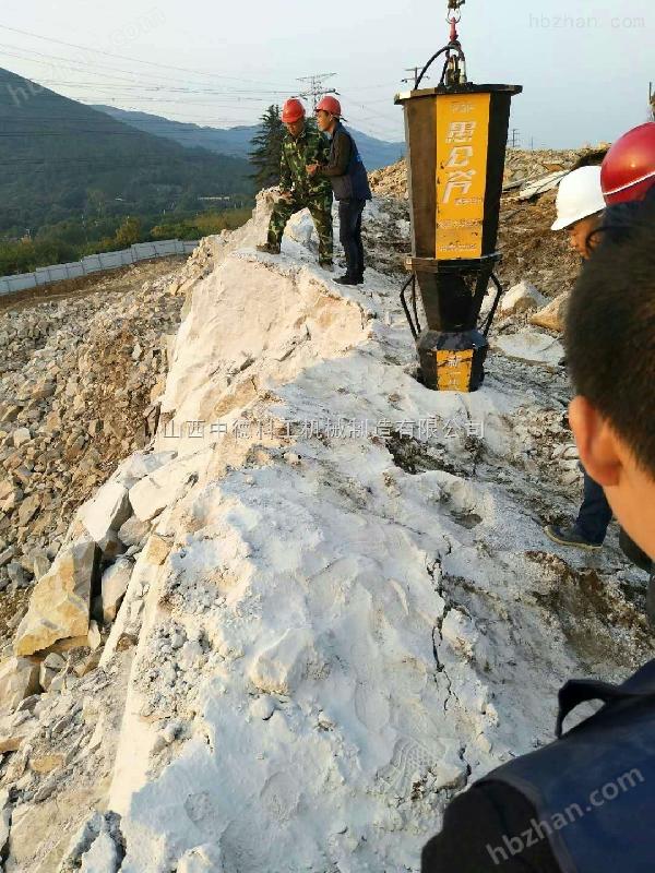 湖南長沙分裂機挖地基巖石開采 破碎機設備