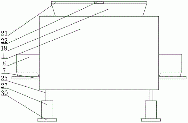 礦山用礦石破碎機(jī)的制作方法