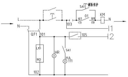 灰渣輸送斗提機PLC斷鏈保護裝置的制作方法