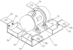 振動電機支架