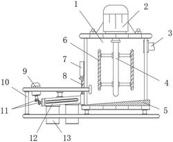 非開(kāi)挖水平定向鉆機(jī)混漿器