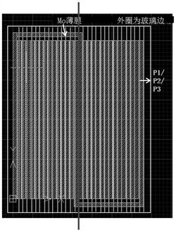 太陽(yáng)能電池組件的制備方法