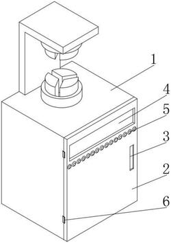 鈦合金應(yīng)力腐蝕疲勞試驗(yàn)機(jī)