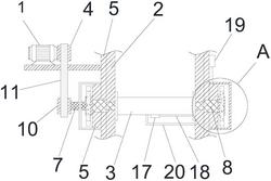 多層振動篩用大梁結(jié)構(gòu)