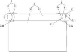 浮選機(jī)用可調(diào)節(jié)擾流裝置