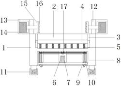 礦山磨粉機(jī)用減震底座