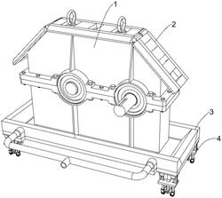 軋機(jī)傳動齒輪箱