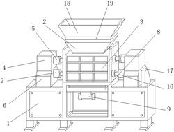 內(nèi)置二次破碎結(jié)構(gòu)的建筑垃圾撕碎機(jī)