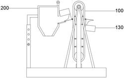 粉碎機下料機構