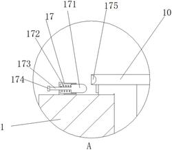 具有余熱回收的催化燃燒用廢氣處理設備