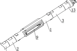 煤礦用雙刀擴孔器