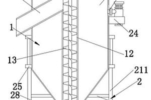 礦用砂水分離機(jī)