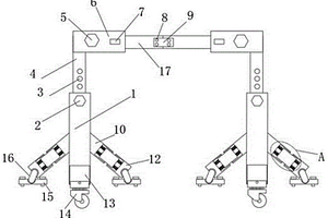 便于移動(dòng)的煤礦采集作業(yè)區(qū)域中的頂板支護(hù)機(jī)構(gòu)