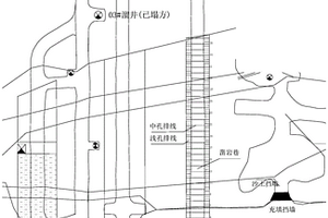 中孔聯(lián)合淺孔施工的采場(chǎng)爆破回采方法