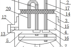 煤礦開(kāi)采用地下空氣過(guò)濾裝置