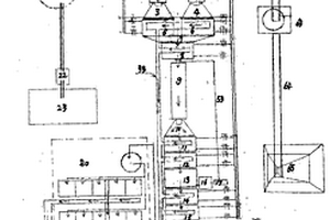 阻燃高等規(guī)聚丁烯涂料及其制備工藝