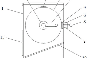 具有耐強(qiáng)酸性能的水泥基加固灌漿料