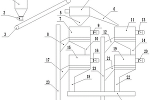 機制路面磚及其制備方法