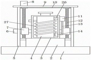 節(jié)能型熔銀機(jī)