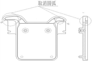 改進(jìn)掛耳結(jié)構(gòu)的陽極板及其制作模具