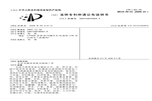 長絲無捻基布復合濾氈工藝