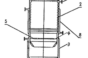 漏斗式波紋筒強(qiáng)制旋流熔硫釜