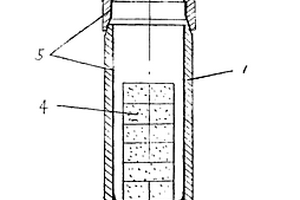 制備金屬釤用反應(yīng)容器及其制造方法