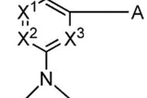 用于有機(jī)電致發(fā)光器件的有機(jī)化合物及其應(yīng)用、有機(jī)電致發(fā)光器件