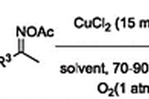 2,3a-二取代-3H–吡唑并[1,5-a]吲哚-4(3aH)-酮、衍生物及其合成方法