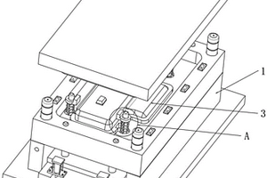 新能源汽車動(dòng)力電池保護(hù)外殼模具的脫模機(jī)構(gòu)