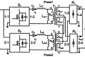 可自動均流的多相并聯(lián)諧振變換器