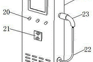 帶有收放線功能的充電樁