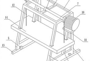 用于輕質(zhì)墻板加工的板材轉(zhuǎn)運(yùn)機(jī)