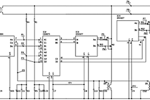 節(jié)能型電源轉(zhuǎn)換電路