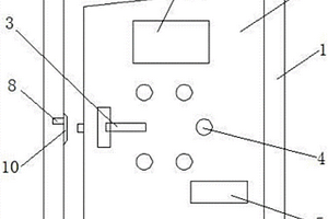 甲醛含量檢測智能家居門窗系統(tǒng)