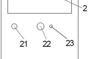 航向角、俯仰角動態(tài)測量儀