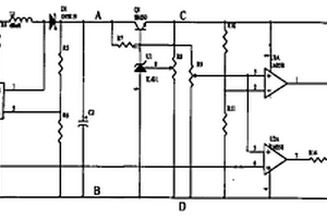 用電池充電的手機應急充電器