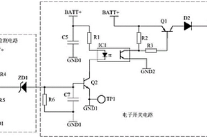 BMS充電喚醒電路