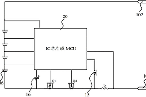 啟動電池保護模塊