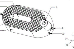 窗口無線對講分機(jī)