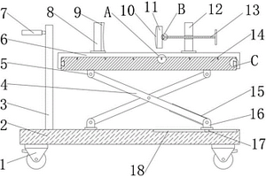 機(jī)械加工輔助平臺(tái)