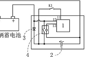 應(yīng)急供電裝置及帶有應(yīng)急啟動(dòng)功能的車輛